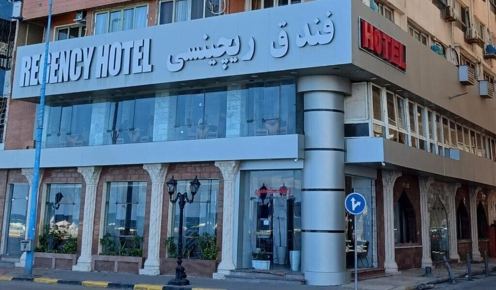 Готель Hotel Regency Alexandria 3*