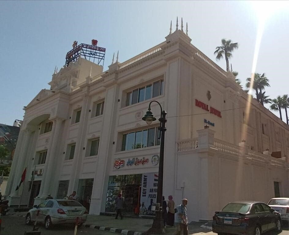 Отель Royal Jewel Al Raml Hotel 4*