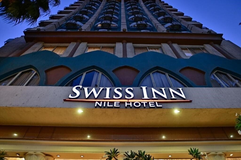Готель Swiss Inn Nile Hotel 3*