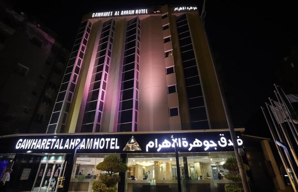 Фото Gawharet Al Ahram 3*