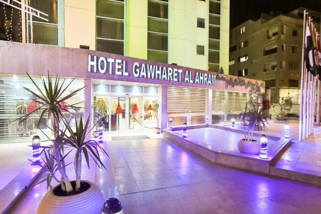 Зображення Gawharet Al Ahram 3*