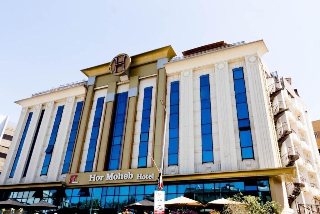 Отель HorMoheb 3*