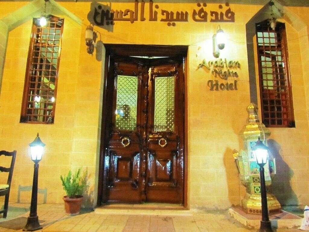 Фото Arabian Nights 3*