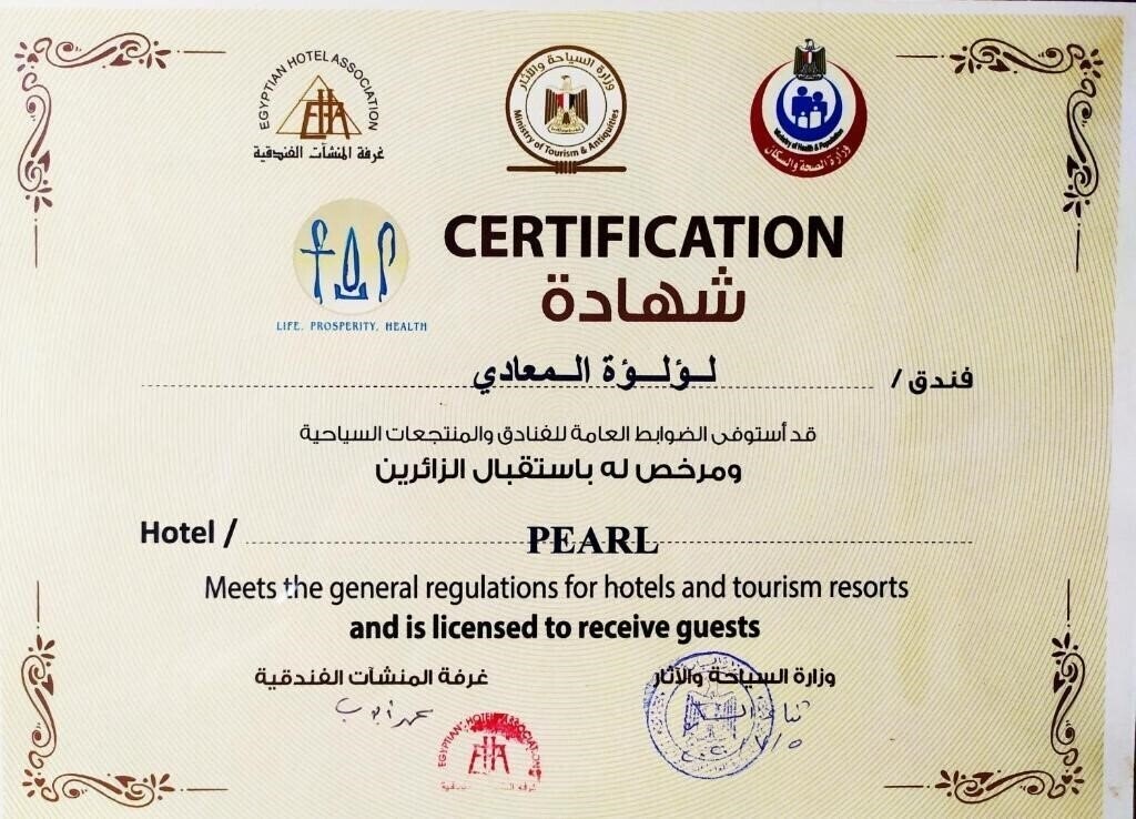 Фото Pearl Hotel 3*