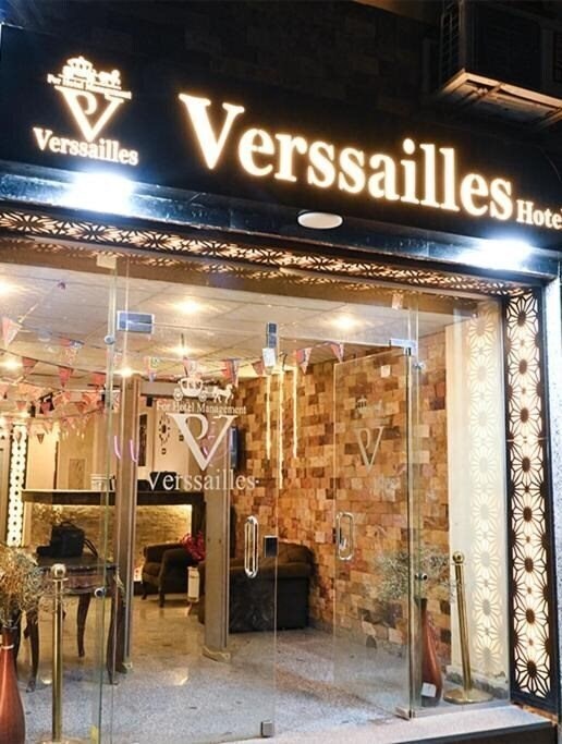 Картинка Verssailles Pyramids Hotel 3*