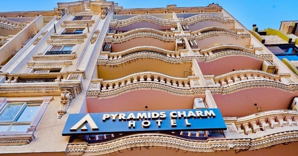 Готель Pyramids Charm Hotel 3*