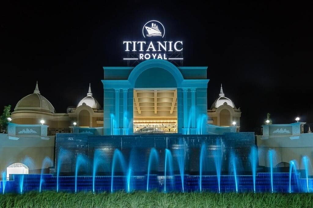 Готель Titanic Royal Aquapark Hurghada 5*