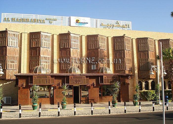 Зображення Al Mashrabiya Resort (ex. Al Mashrabiya Sindbad) 3*