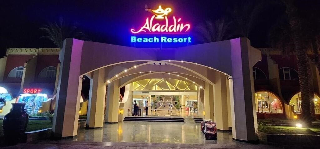 Готель Aladdin Beach Resort 4*