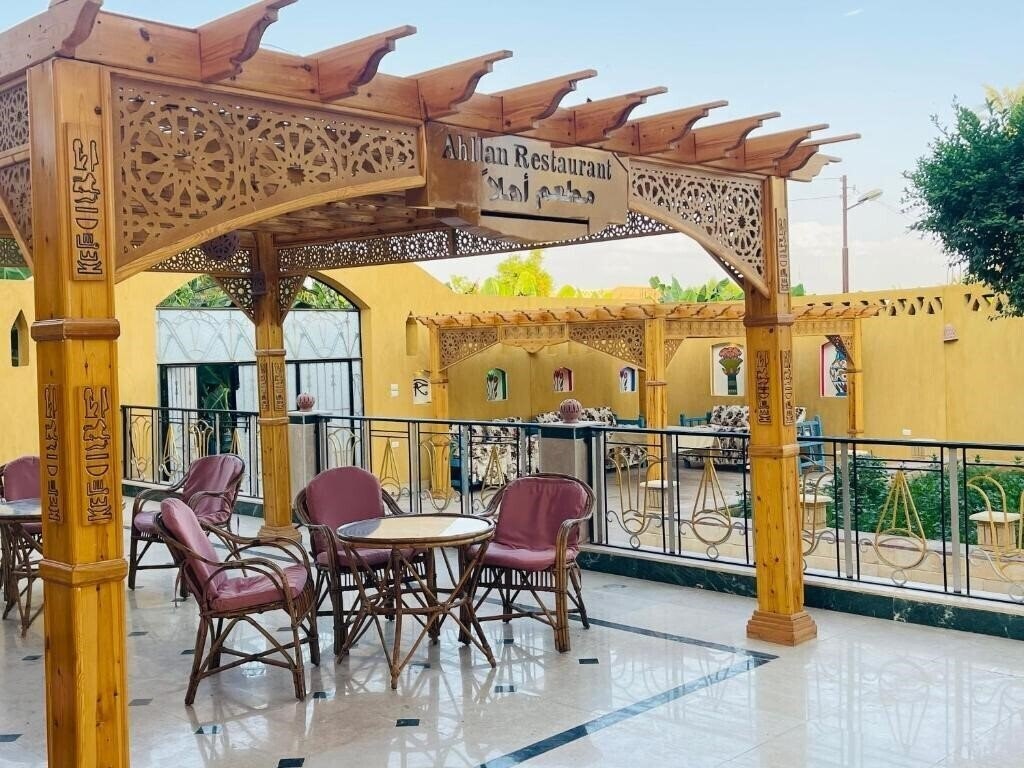 Готель Jewel Howard Carter Hotel 3*