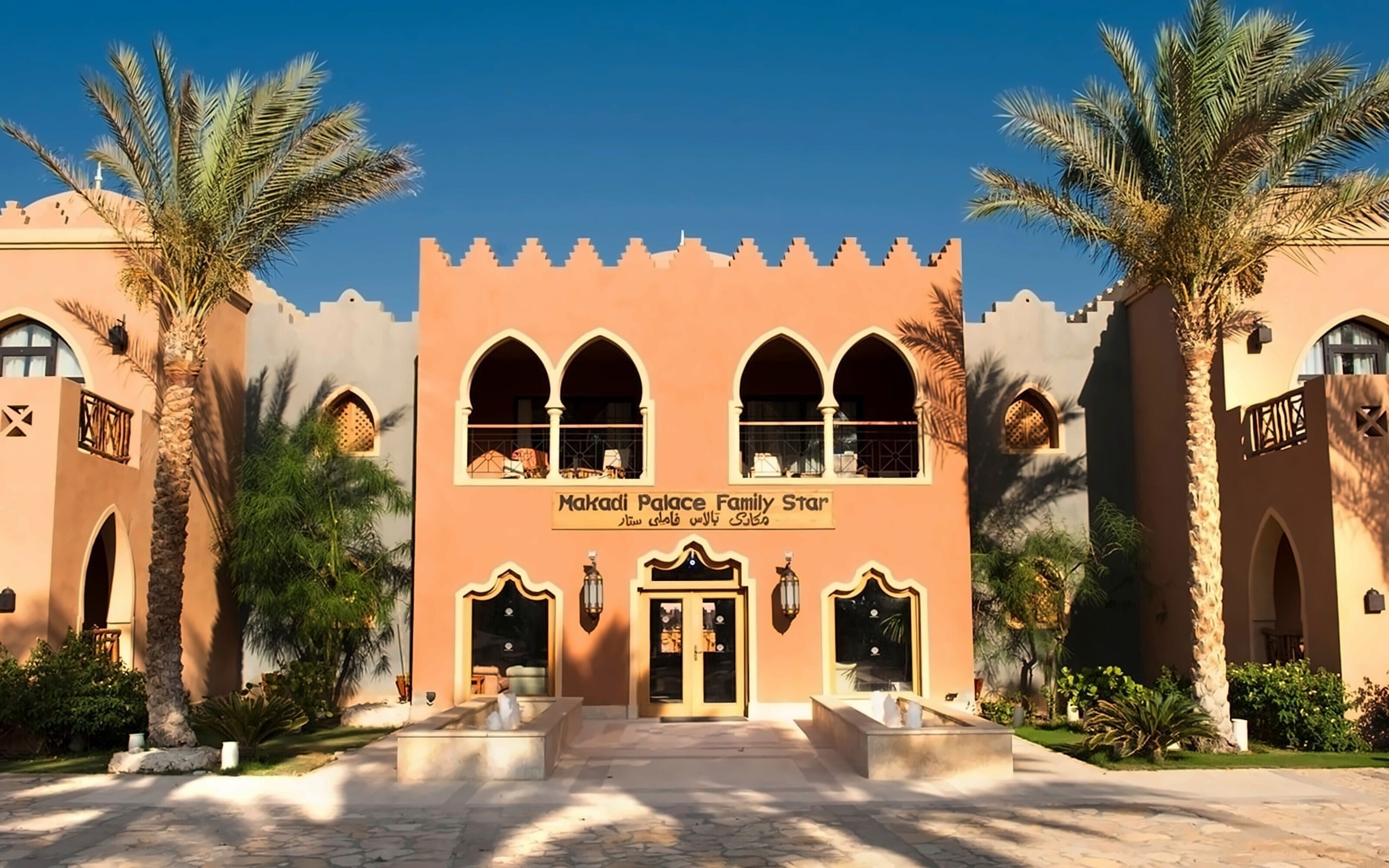 Зображення Morgana Beach Resort Hotel	 5*