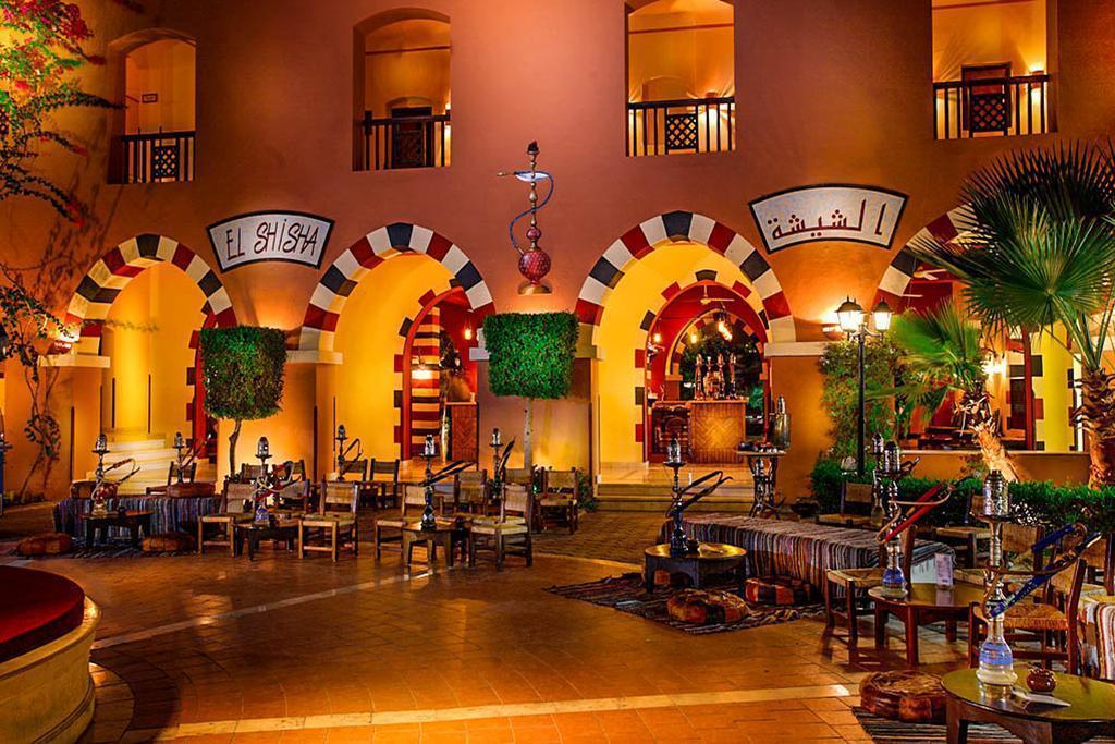 Фото Sol Y Mar Makadi Sun 4*