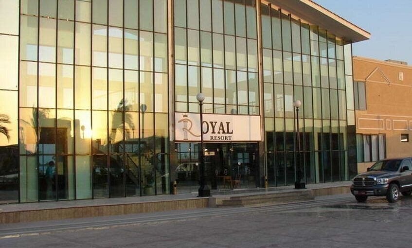 Отель Royal Resort Marsa Alam 4*