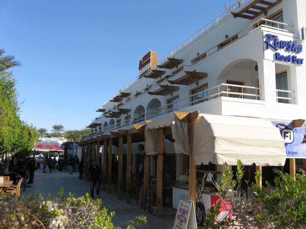 Зображення Oonas Dive Club 3*