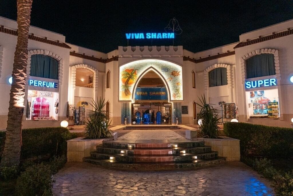 Отель Viva Sharm Hotel 3*