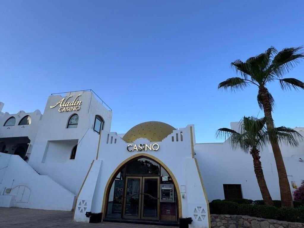 Фотографія Domina Coral Bay Oasis 5*