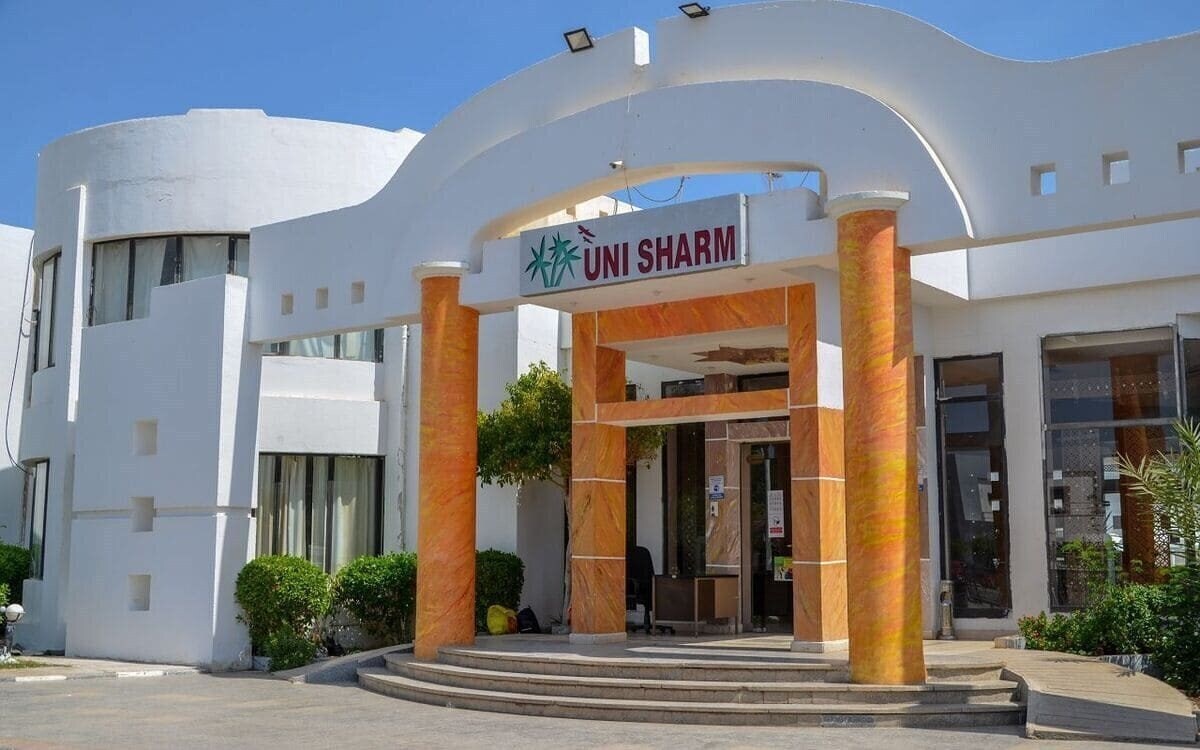 Отель Uni Sharm (Шарм-эль-Шейх, Египет) 3* — туры в отель Uni Sharm: Цена,  отзывы, фото гостиницы