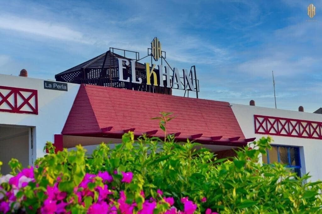 Готель El Khan Sharm Hotel 3*