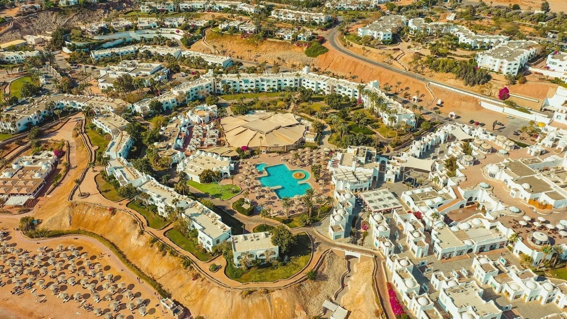 Готель Domina Coral Bay Harem 5*