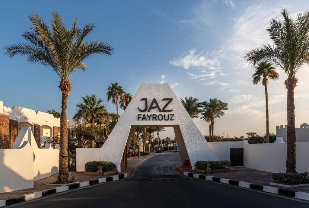 Фото Jaz Fayrouz Resort 4*