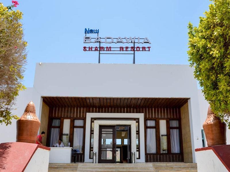 Фото Badawia Sharm Resort (ex. Badawia Sharm Resort & Aqua Park, New Badawia Resort, Creative Badawia Resort) 3*