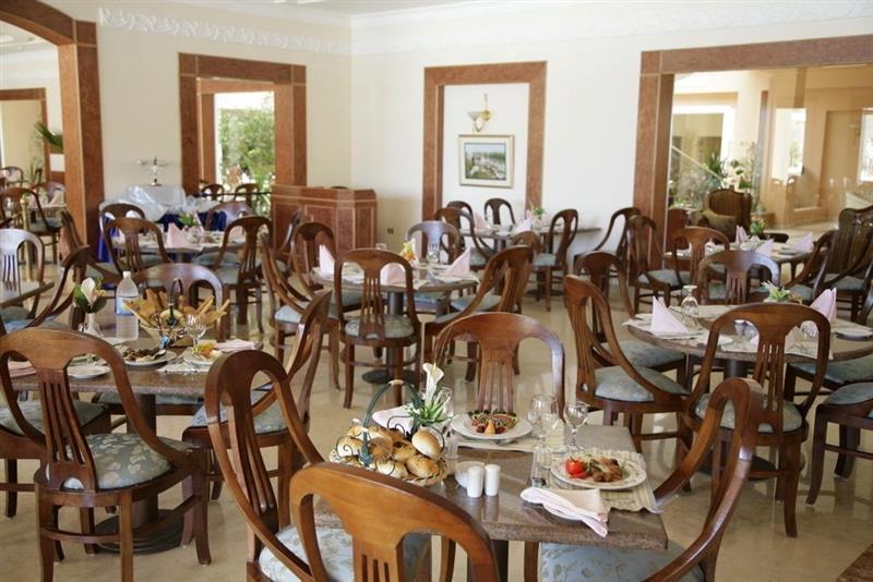 Фотографія Imperial Shams Abu Soma 5*