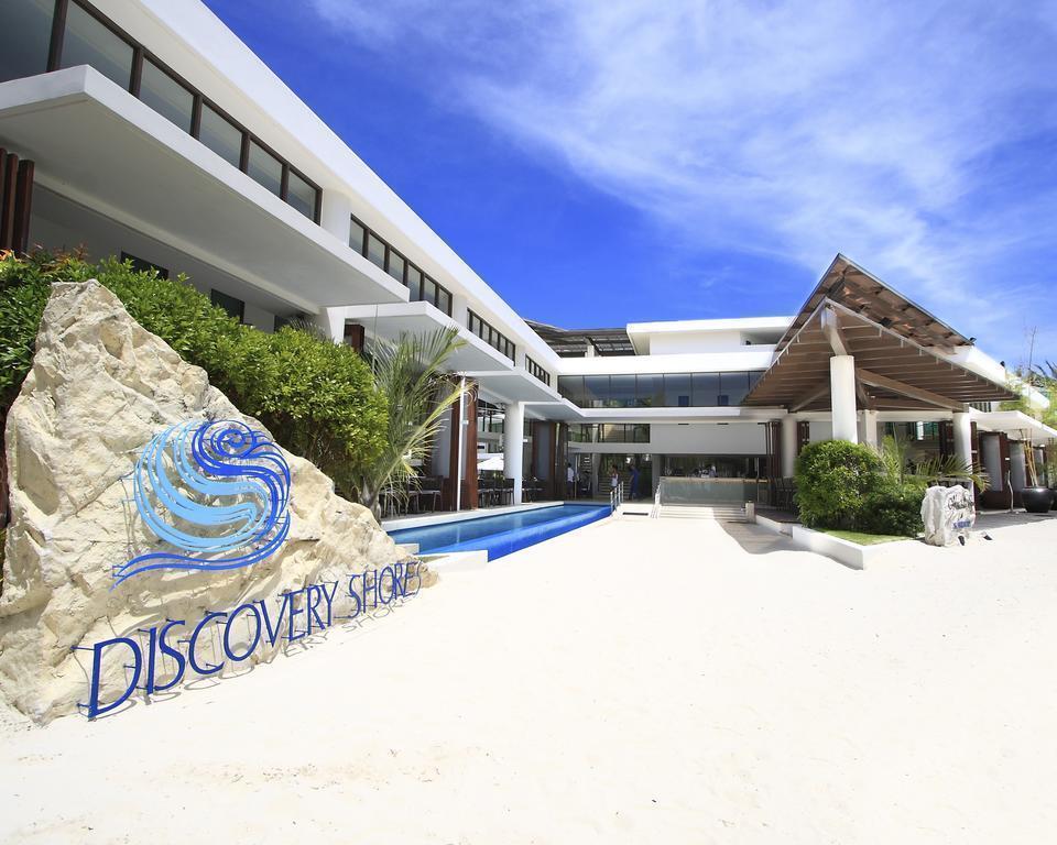 Фото Discovery Shores Boracay 5*