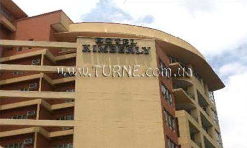 Изображение Hotel Kimberly 3*