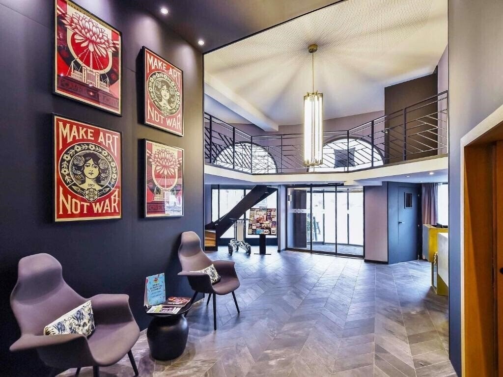 Картинка Ibis Styles Dijon Central 3*