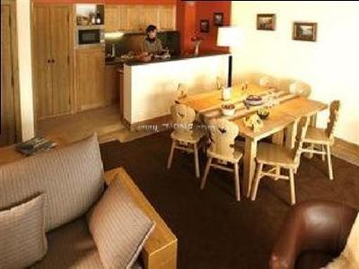 Готель Residence Premium Les Chalets Du Forum 4*