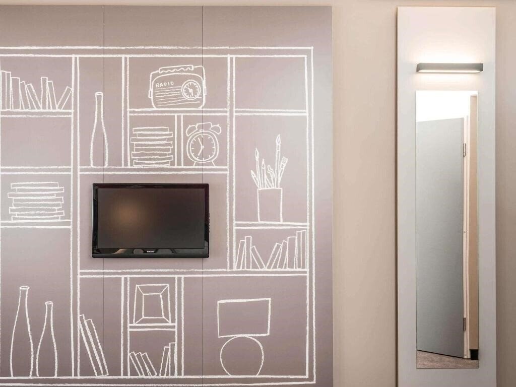 Картинка Ibis Lyon Centre 3*