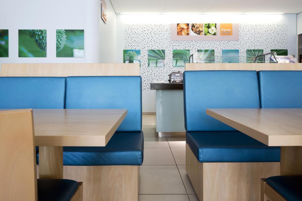 Картинка Holiday Inn Express Marseille Saint Charles 3*