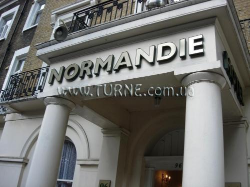 Картинка Normandie 2*