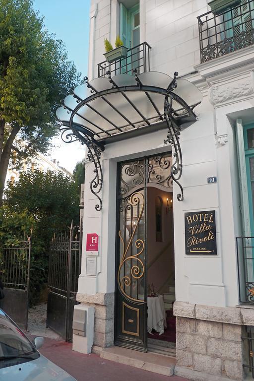 Зображення Villa Rivoli 3*