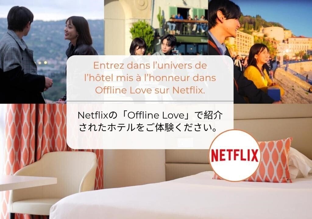 Фотография Nice Riviera 4*
