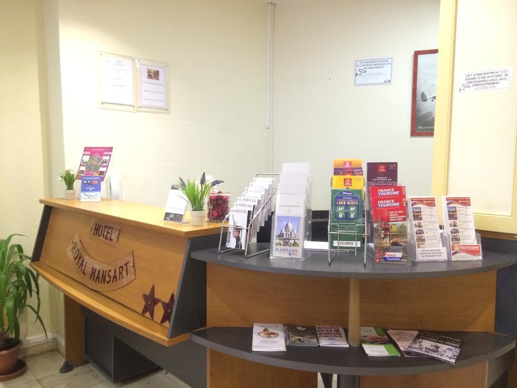 Изображение Royal Mansart 2*