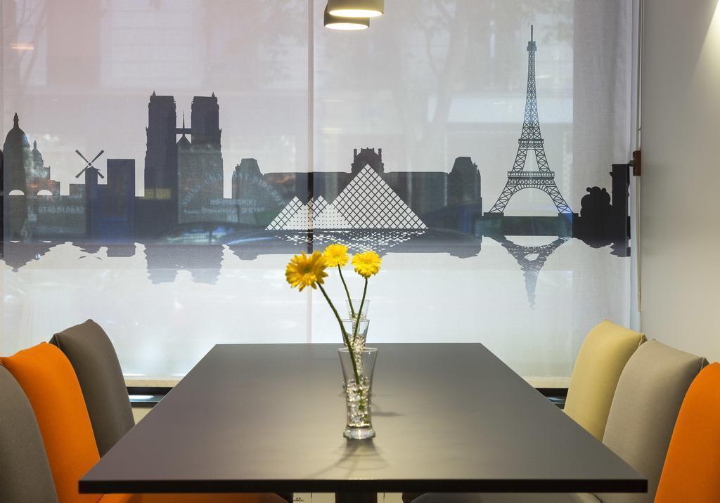 Готель Citadines Bastille Gare De Lyon Paris 3*