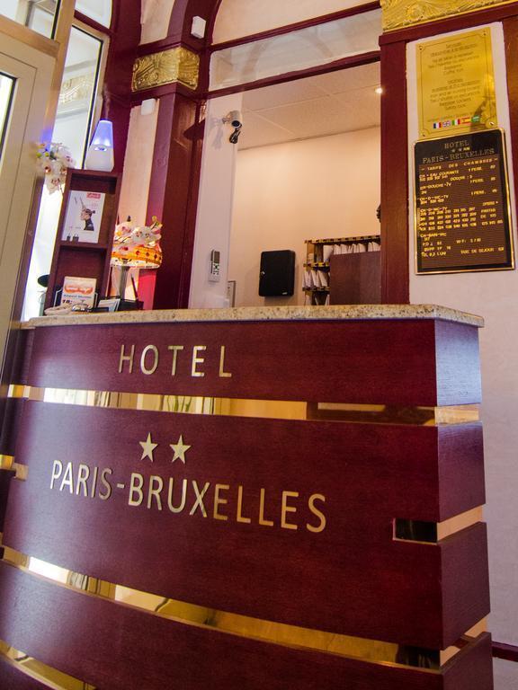 Фотографія Hotel Paris Bruxelles 2*