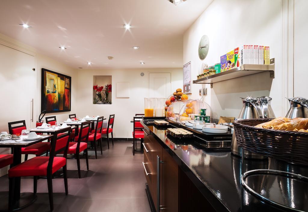 Фотографія Amarante Arc De Triomphe 3*