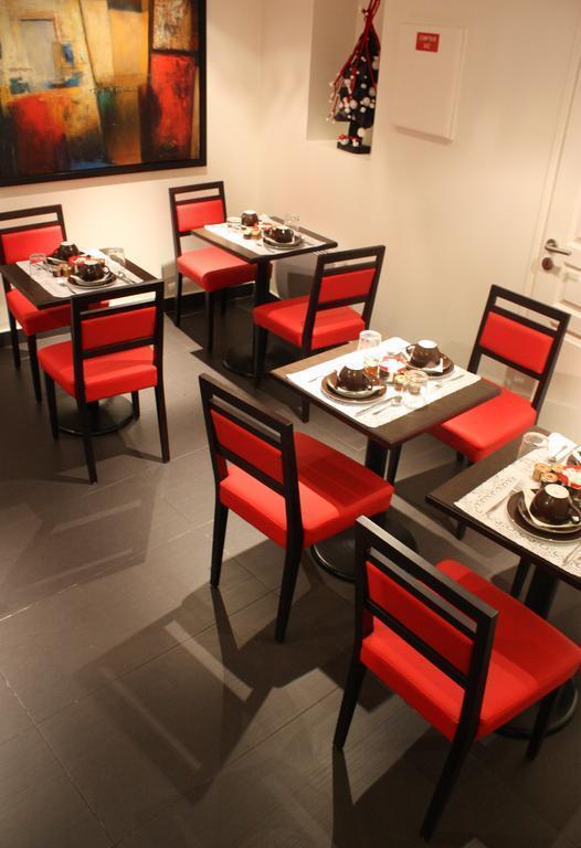 Зображення Amarante Arc De Triomphe 3*