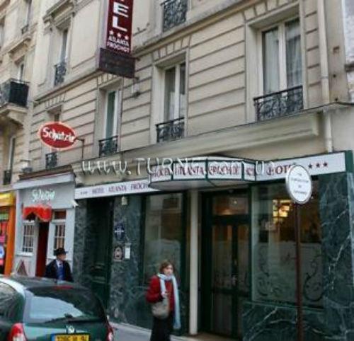 Картинка Atlanta Frochot 3*