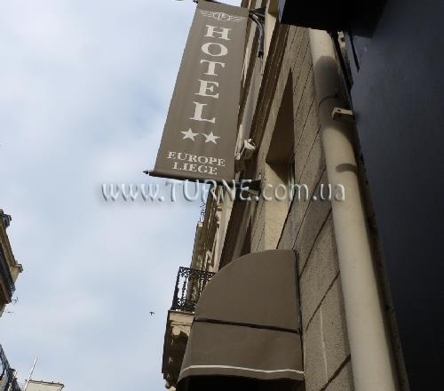 Зображення Europe-Liege 2*