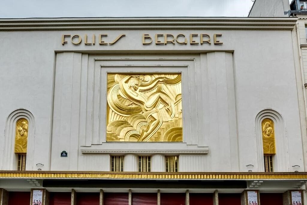 Готель Pavillon Opera Bourse 3*