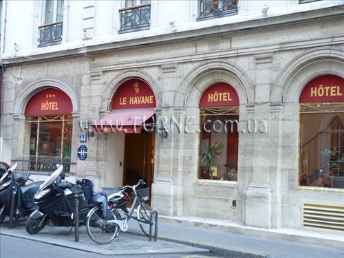 Картинка Havane 3*