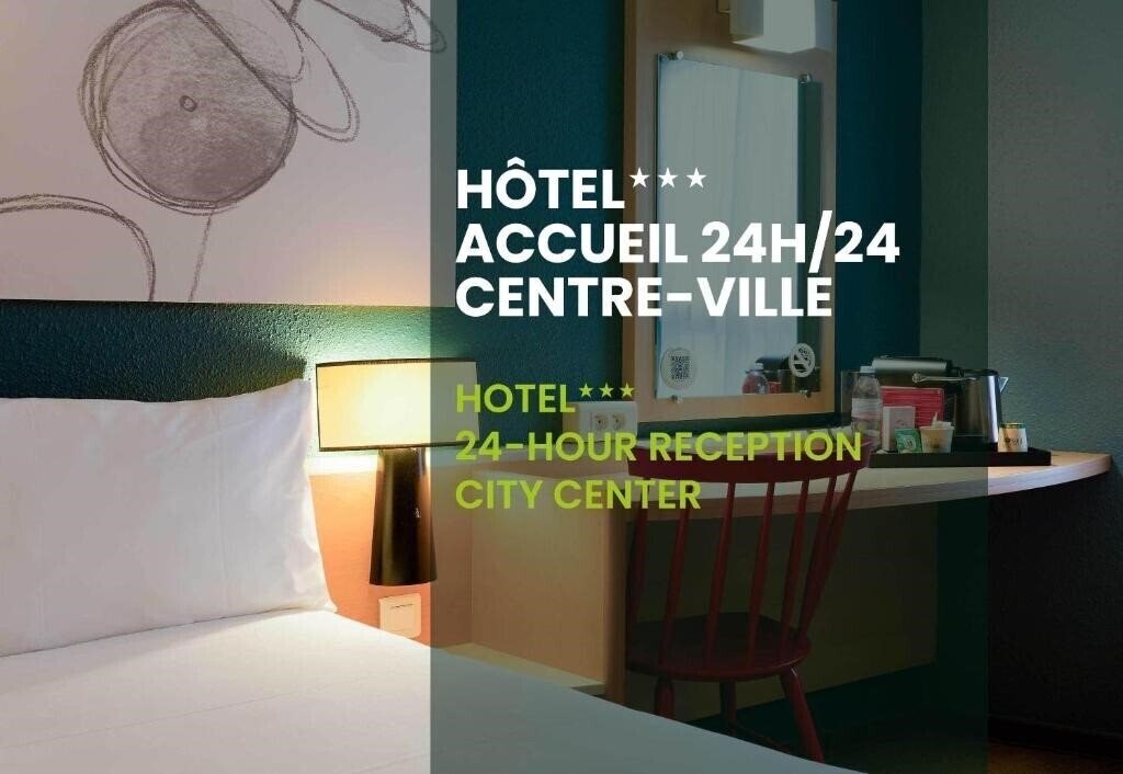 Отель B&B Hotel Reims Centre Erlon 3*