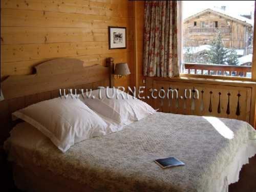 Изображение Le Blizzard 5*