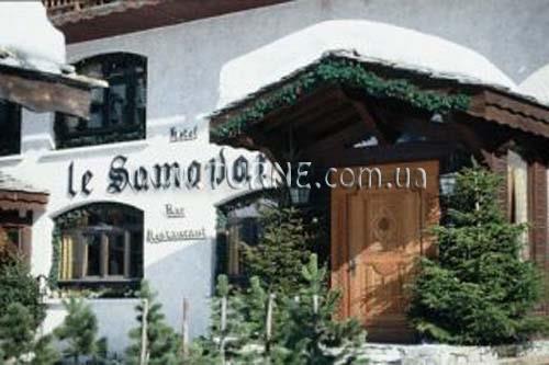 Фотографія Chalet Le Samovar 3*