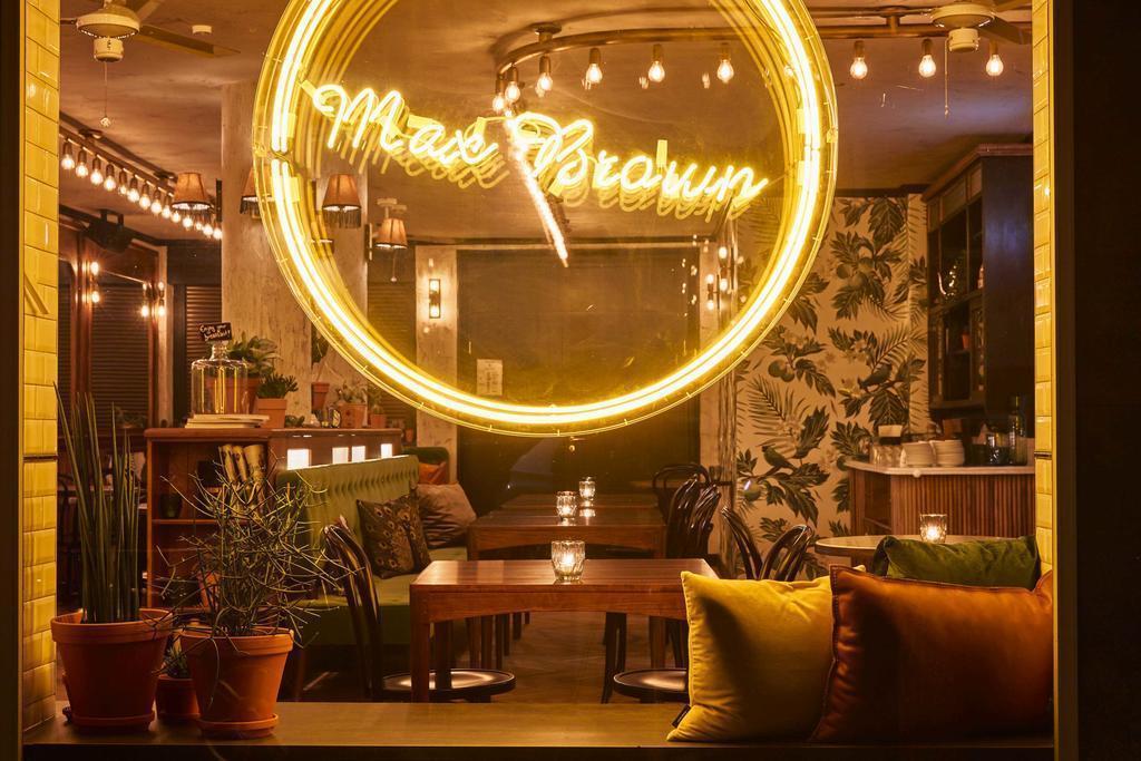 Зображення Max Brown Midtown 3*