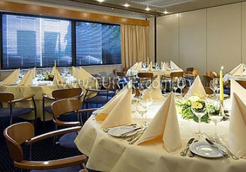 Зображення Savigny Frankfurt 4*