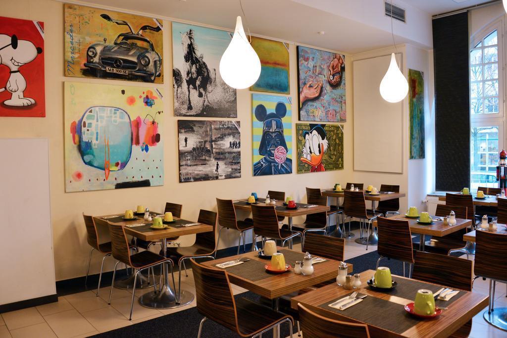 Картинка Arthotel Ana Munich 3*